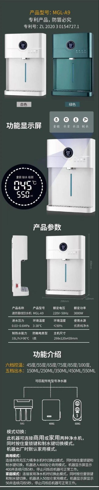 微信图片_20210325150319.jpg
