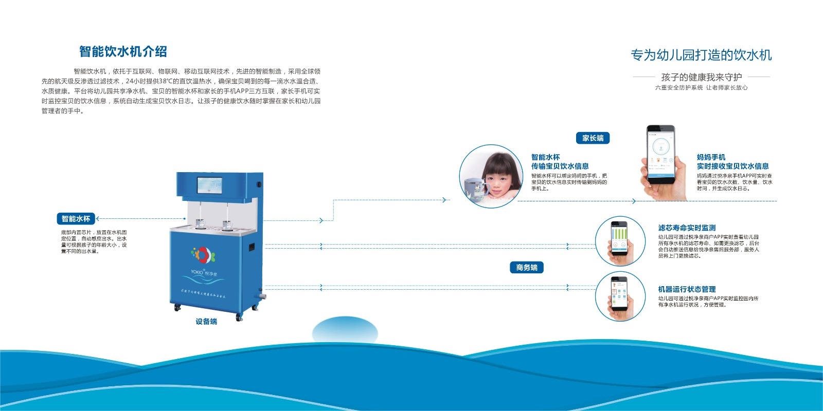 微信图片_20190326102605.jpg