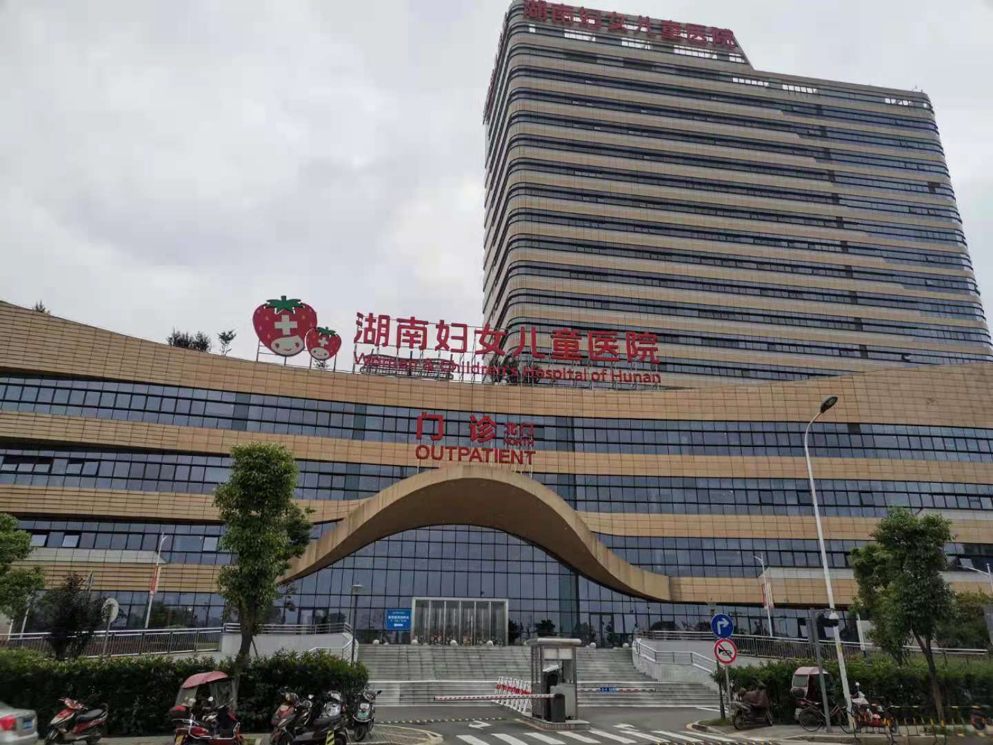 微信图片_20210531152305.jpg