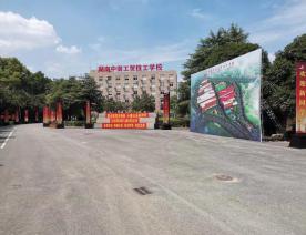 长沙职业中专学校职高学校直饮水设备