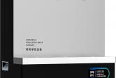 节能饮水机为什么要定期清洗呢？